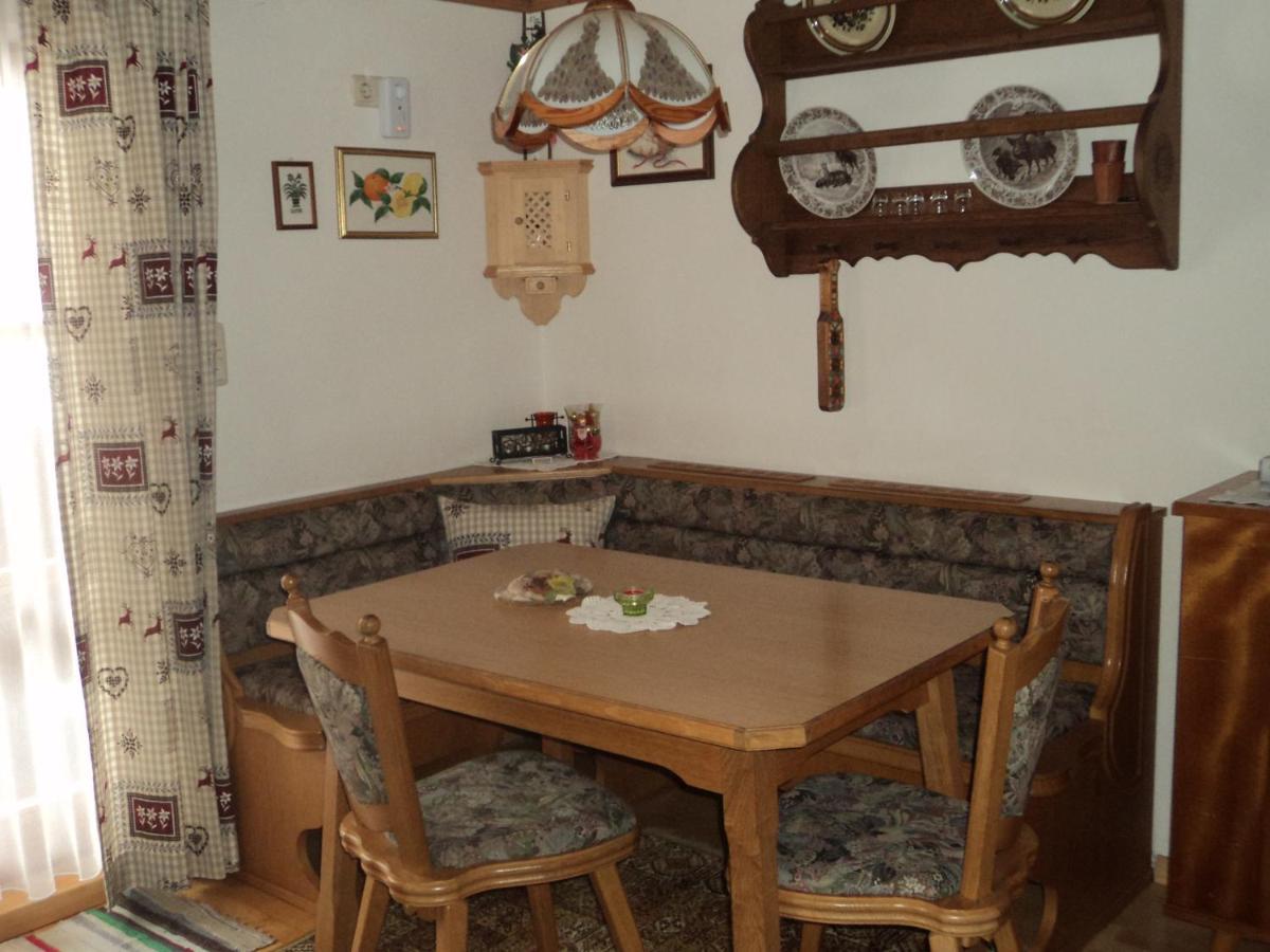 Appartement Gondelblick à Wagrain Extérieur photo